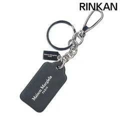 Martin Margiela クロシェット キーリング マルタンマルジェラ Martin Margiela クロシェット キーリング マルタンマルジェラ Maison