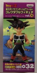 組立式 ドラゴンボールZ WCF vol.5 未来から来た少年編 未開封 - メルカリ