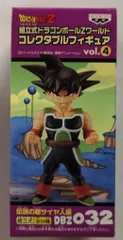 バンプレスト WCF ドラゴンボール Z vol.4 伝説の超サイヤ人編 DBZ032 バーダック