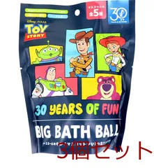 トイ ストーリー 30 YEARS OF FUN バスボール ソーダの香り 120g 1回分 3個セット