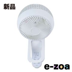 Item thumbnail for item fec4d7a3-7e4f-443a-9980-40827d4c208f