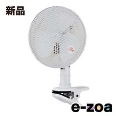 Item thumbnail for item 34c523ae-1284-4dd7-a698-26f720404b7f