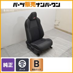 Item thumbnail for item 0016830e-56eb-4a99-ae68-dd7b174cca9d