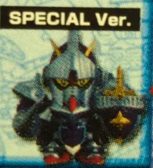 2026年最新】元祖SDガンダムの人気アイテム - メルカリ