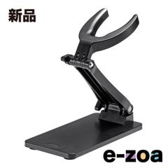 Item thumbnail for item 72b5e082-0505-4564-be10-95e95b9b87a4