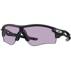 OAKLEY(オークリー) RADARLOCK PATH (A) ヘルスケア ゴーグル・グラス サングラス 92069438、フレーム/MATTEBLACK､レンズ
