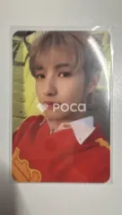 NCT ロンジュン ISTJ [DREAM Agit : Let’s get down] RANDOM TRADING CARD SET B Ver.