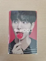 TXT テヒョン The Star Chapter: SANCTUARY LOVER Ver.