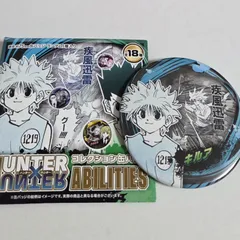 HUNTER×HUNTER　キルア　ジャンプフェスタ　原作　原画　コレクション缶バッジ　ハンターハンター　JF2026