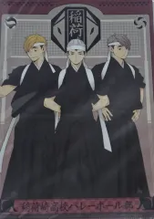 ハイキュー 稲荷崎高校 クリアファイル (宮 侑, 宮 治, 北 信介)