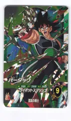 ドラゴンボールスーパーダイバーズ SDVBS-006 バーダック プロモ
