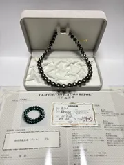 南洋黒蝶真珠 真珠 パール ネックレス 8.4~11.9mm silver シルバー