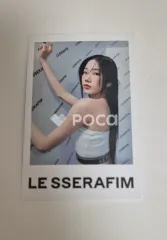 LE SSERAFIM ルセラフィム カズハ UNFORGIVEN COMPACT Ver. SOUNDWAVE サウェ