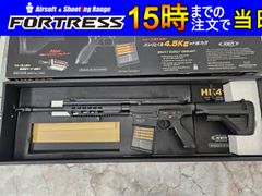 美品)最終価格HK416C バッテリー入れ ドットサイト付き - メルカリ