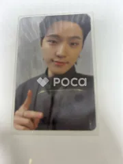 Seventeen ディノ セブチ Face the Sun ep.1 Control Ver.