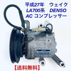 Item thumbnail for item c68dc651-686e-4183-b361-bef78478a41e