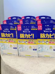 Item thumbnail for item f9e6b9b4-f58e-4397-aae3-e8ddcf76c2ba