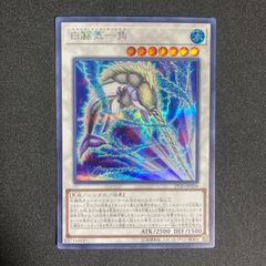 遊戯王　初期ロゴ　絶版青スリーブ メタリックブルー　62枚 中古 遊戯王 公式スリーブ 初期ロゴ 薄い青 薄いブルー 19枚｜Yahoo
