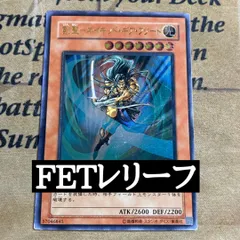 2026年最新】マルチャミーフワロスの人気アイテム - メルカリ