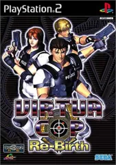 VIRTUA COP Re-Birth
