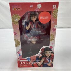 ラブライブ サンシャイン Aqours 桜内梨子Blu-ray フィギュア - メルカリ