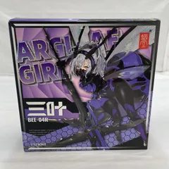 2026年最新】BEE-04R ARGIDAE GIRL ルリリン 1/12 アクション
