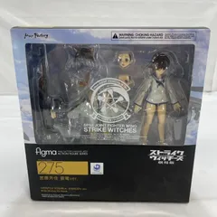 【中古】現状品)MaxFactory figma 275 宮藤芳佳 震電Ver. フィギュア ストライクウィッチーズ[19]