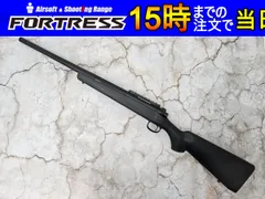 2026年最新】東京マルイ エアガン スナイパーライフルの人気アイテム