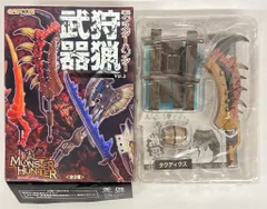 2026年最新】狩猟武器コレクションの人気アイテム - メルカリ