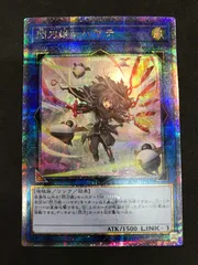 2026年最新】閃刀姫－ハヤテ 25th QUARTER CENTURY ART COLLECTIONの