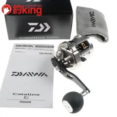 2026年最新】キャタリナ bj shの人気アイテム - メルカリ