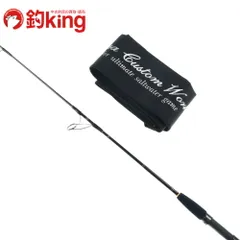 2026年最新】MCワークス マジックトリガーの人気アイテム - メルカリ