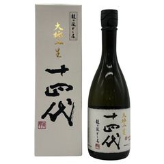 サントリー白州 40周年記念 190ml 48% 東京都限定 - メルカリ