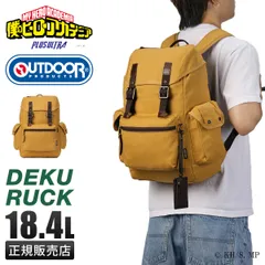 アウトドアプロダクツ 僕のヒーローアカデミア ヒロアカ グッズ リュック デクリュック 18.4L 緑谷出久 OUTDOOR PRODUCTS ODHA30