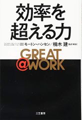 Item thumbnail for item 8d6343d1-d3cd-40b1-9cfb-9fc5613aa86c