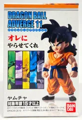2026年最新】ドラゴンボールアドバージ ヤムチャの人気アイテム - メルカリ