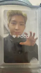 Seventeen ウォヌ セブチ Face the Sun ep.1 Control Ver.