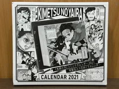 鬼滅の刃 コミックカレンダー 2021 特製缶入り日めくりカレンダー