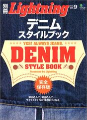 Item thumbnail for item 5b7ee982-dd42-44b2-b5e6-a7a6593f0324