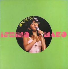 Item thumbnail for item ff965f3b-bf34-497b-a014-3be969034e34