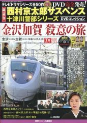 Item thumbnail for item 693ed49e-12c4-49fd-938c-a0cc12759974