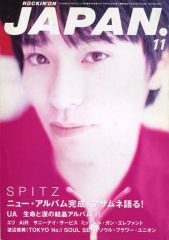 Item thumbnail for item ddb91684-2947-4b51-bdd7-55fd30cdc197