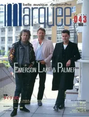 【中古】音楽雑誌 MARQUEE 1992年8月号 Vol.43