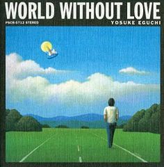 名探偵コナン ジョイポリス 缶バッジ 安室透 湾岸の楽園都市　JOYPOLIS 名探偵コナン ジョイポリス 缶バッジ 安室透 湾岸の楽園都市 JOYPOLIS