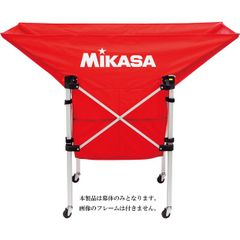 MIKASA 携帯用折り畳み式ボールカゴ（舟型）用幕体 ブルー
