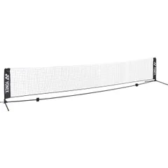 2026年最新】ヨネックス yonex バドミントン練習用ポータブルネット