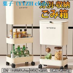 Item thumbnail for item 8fbc3734-7069-4137-b121-b77a48ab85d4