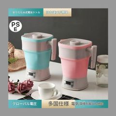 Item thumbnail for item 8abd3464-2a8a-46a7-abeb-53defe5c7d03