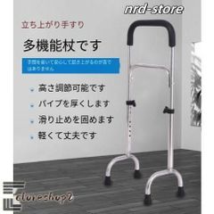 Item thumbnail for item d1ab38a1-8662-44f8-aa50-62bdc855da4c