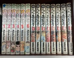 漫画 よいしょ 誘導部 """ ( """ 1 - 8 巻 完結)+ダイアタグ 6 完結)